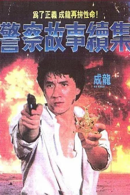 韩国美女抖胸
