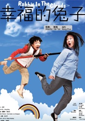 漂亮姐姐