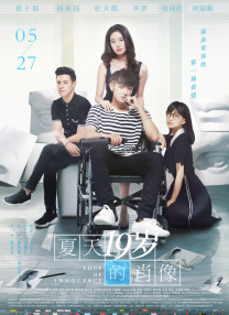 久久精品国产精品亚洲20