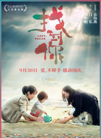 久久精品国产精品亚洲20